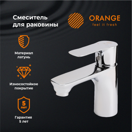 Смеситель для раковины однорычажный Orange Aristo M19-021cr хром