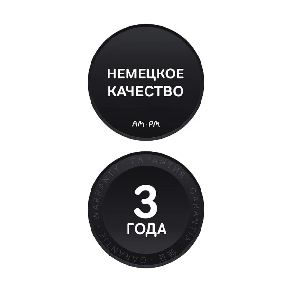 Душевой уголок (90х90) Am.Pm Gem W90G-404-9090-MT хром