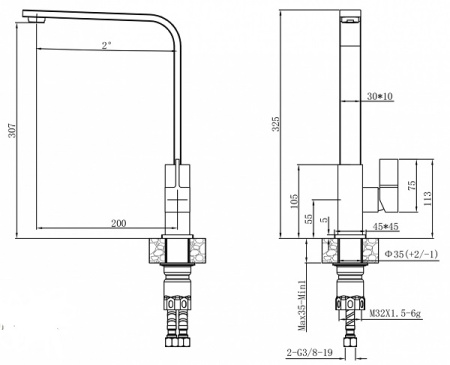 Смеситель для кухни Zorg SH 7451  INOX