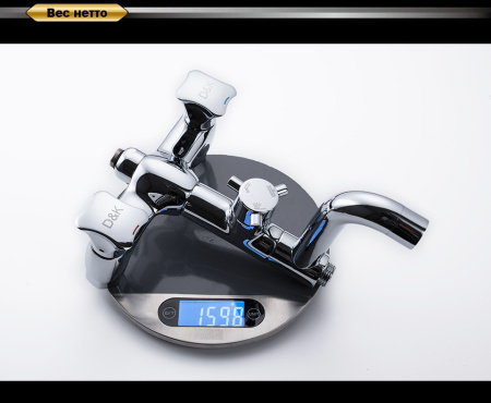 Душевая система D&K Hessen Grimm (DA1384701E09)