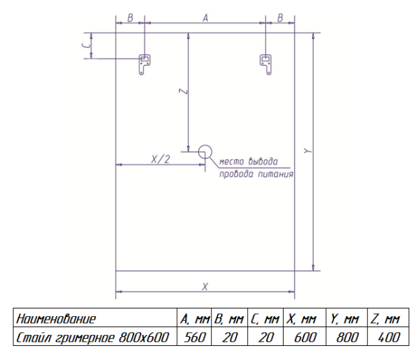 Зеркало (60х80) Misty Стайл Гримёрное ЗГП03
