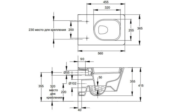 Крышка-сиденье микролифт Jacob Delafon Reve 72228-00