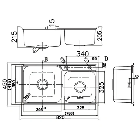Кухонная мойка Arrow AG5553SS