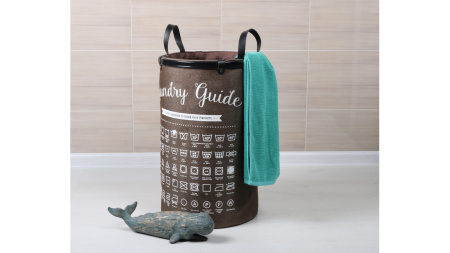 Корзина для белья с ручками Fixsen, коричневая, 80 литров FX-1034