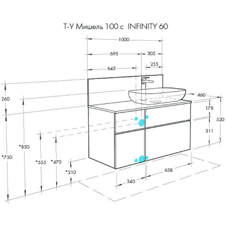 Тумба с раковиной Aquaton Мишель 100 1A2773K2MIX30