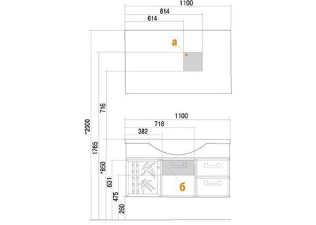 Тумба с раковиной Акватон Сайгон 110 1A1060K0SA010