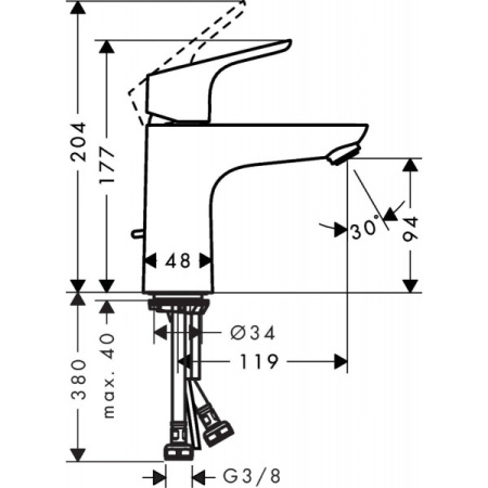 Смеситель для раковины Hansgrohe Focus 31603000