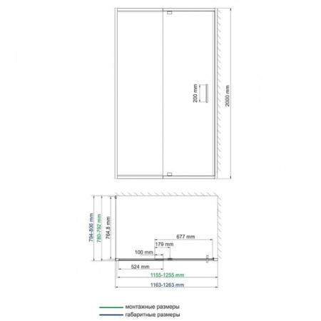 Душевой уголок (120х80) WasserKRAFT Berkel 48P06