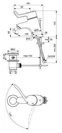 Смеситель для раковины Ideal Standard CERAPLUS B8218AA, хром