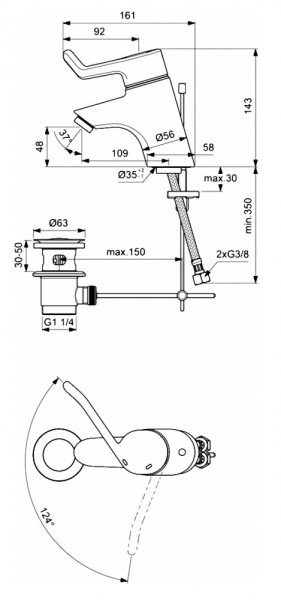 Смеситель для раковины Ideal Standard CERAPLUS B8219AA, хром