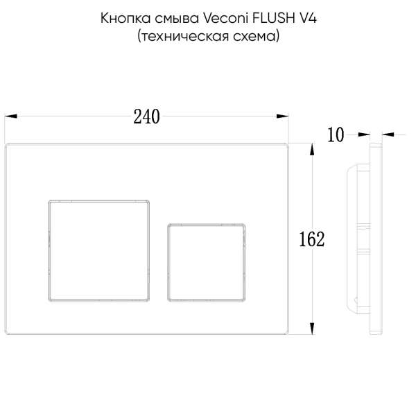 Кнопка смыва Veconi FLUSH FLV4-G золото брашинг