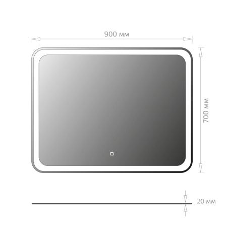 Зеркало с подсветкой Onika Магна 90 209029