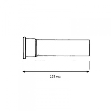 Удлиняющий патрубок Hansgrohe 53990000