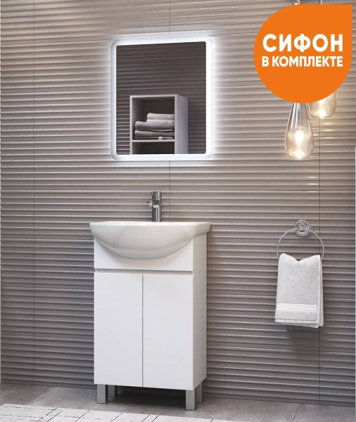 Тумба под раковину напольная VIGO Wing 50 tn.WIN.BAL.50.2D белый