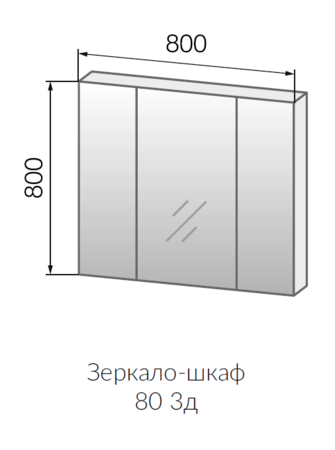 Зеркало-шкаф (80х80) Marka One  80 У37180