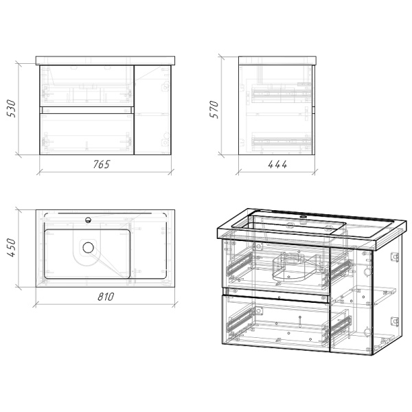Тумба подвесная Grossman ЮНИТ-80 см 208014 с 2-я ящ, кадена вуд