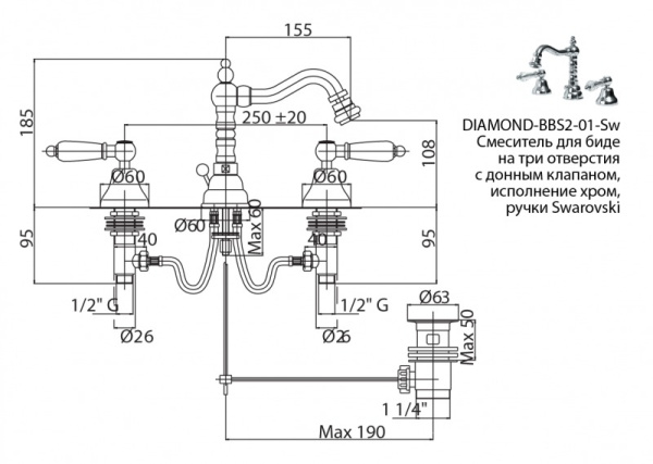 Смеситель для биде Cezares Diamond DIAMOND-BBS2-02-Sw Смеситель для биде Cezares Diamond DIAMOND-BBS2-02-Sw