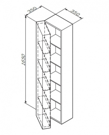 Пенал подвесной AM.PM Spirit 2.0 M70ACHML0356GM