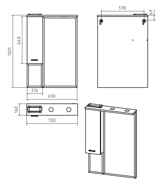 Зеркало-шкаф (70х100) Misty Терра 70 левый П-Тер02070-0501Л