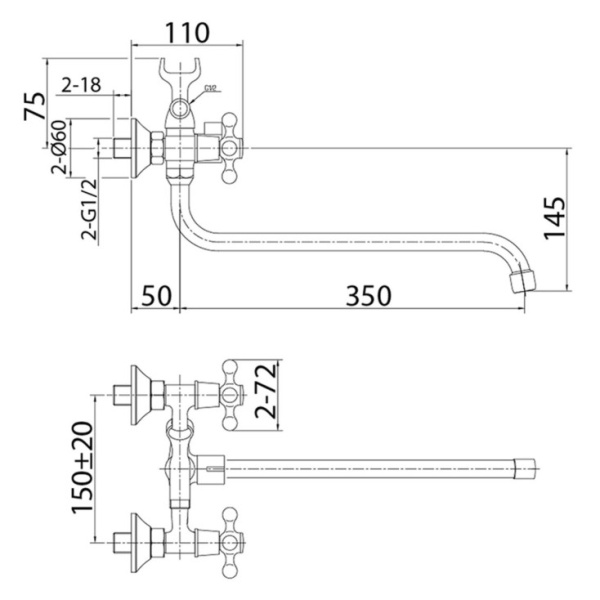 Смеситель для ванны с длинным изливом Milardo Duplex (DUPSB02M10)