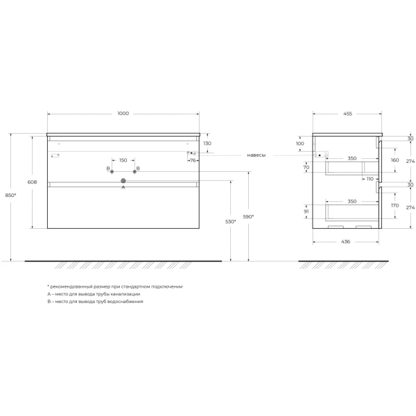 Тумба под раковину 100 BelBagno Uno UNO-1000-2C-SO-VO еловый матовый, без раковины