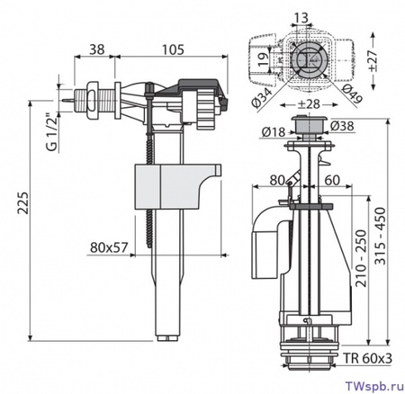 Арматура для бачка унитаза AlcaPlast SA08K 1/2"