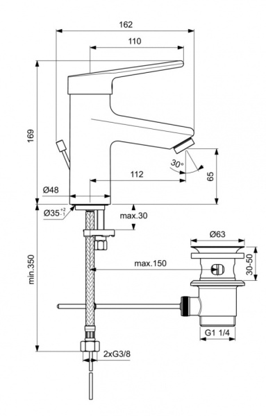 Смеситель для раковины Ideal Standard CERAPLUS 2.0 BC091AA