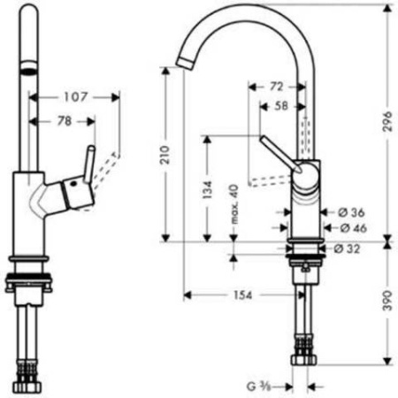 Смеситель для раковины HANSGROHE Тalis S2 32082000