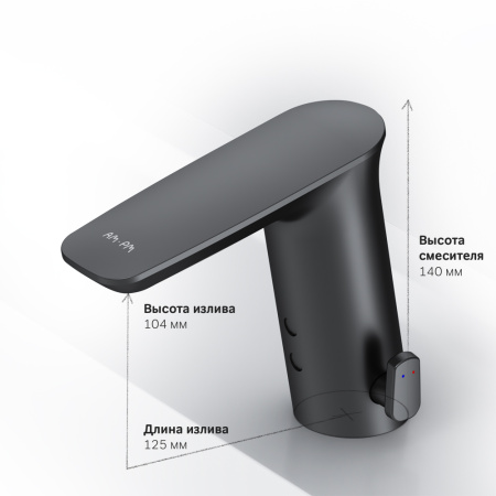 Смеситель для раковины Am.Pm Inspire V2.0 F50A02322