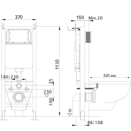 Инсталляция для унитаза узкая Aquatek Standart 37 INS-0000017