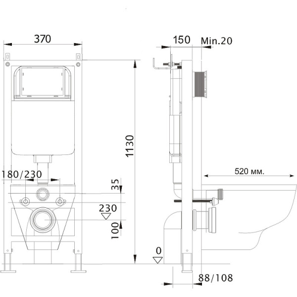 Инсталляция для унитаза узкая Aquatek Standart 37 INS-0000017