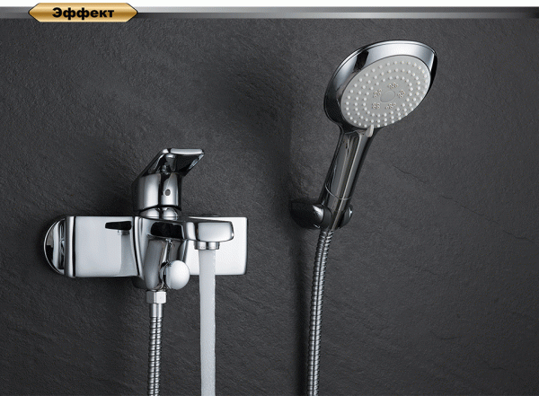 Смеситель для ванны D&K Berlin Freie (DA1433201)