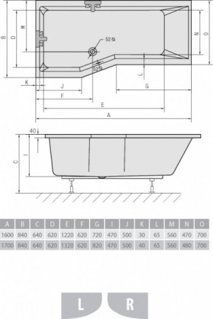 Акриловая ванна Alpen Versys 170х85 R 70611