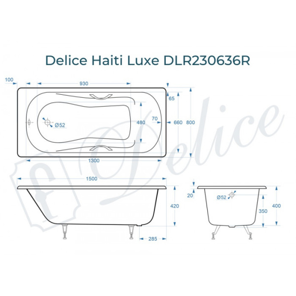 Ванна чугунная (150х80) Delice Haiti Luxe DLR230636R-AS с отверстиями под ручки Ванна чугунная (150х80) Delice Haiti Luxe DLR230636R-AS с отверстиями под ручки