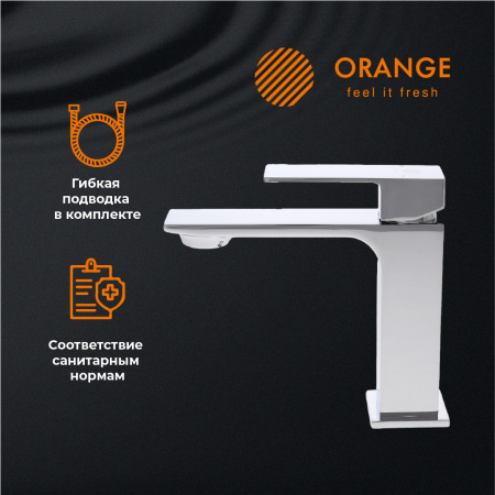 Смеситель для раковины однорычажный Orange Lutz M04-021cr хром