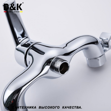 Смеситель для душа D&K DA1363101