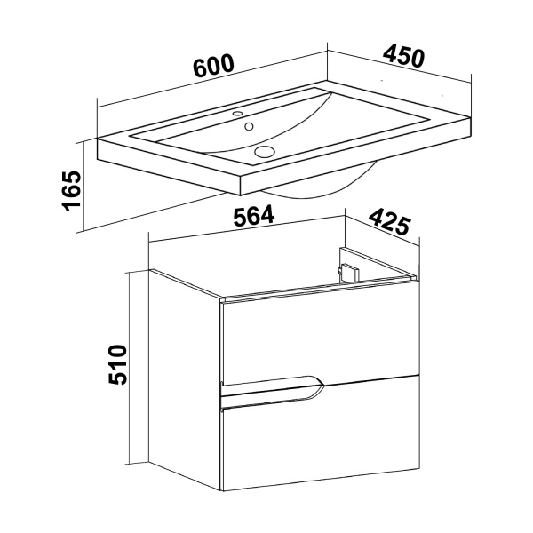 Тумба под раковину Runo Стокгольм 60 (00-00001123)