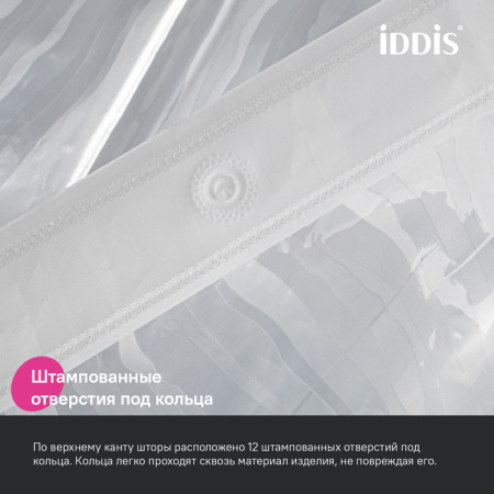Шторка для ванной 200x180 3D PEVA IDDIS Promo P03PV18i11 прозрачная