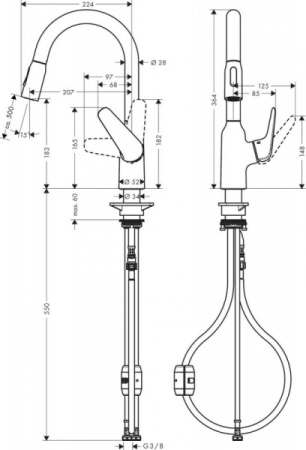Смеситель для кухни с выдвижным изливом Hansgrohe Focus M42 71801000 хром