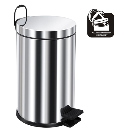 Ведро для мусора Berges Wasserhaus 121008