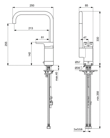 Смеситель для кухни Ideal Standard Active B8087AA