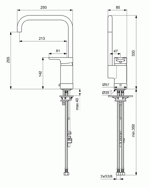 Смеситель для кухни Ideal Standard Active B8087AA