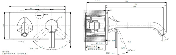 Смеситель для раковины Arrow AG4205CP Смеситель для раковины Arrow AG4205CP