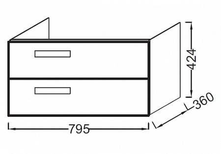 Тумба для раковины Jacob Delafon Rythmik EB1302-E70