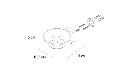 Мыльница FIXSEN Kvadro стекло FX-61308