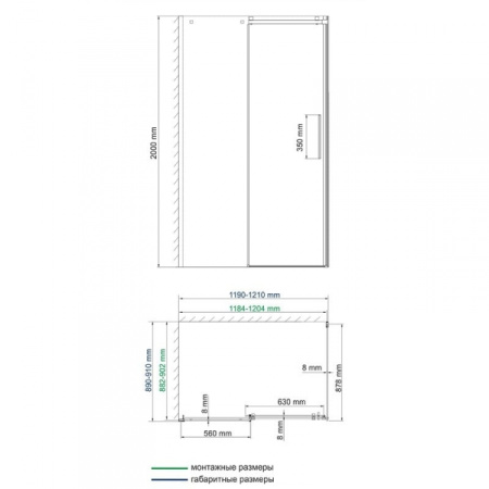 Душевой уголок (120х90) WasserKRAFT Alme 15R07