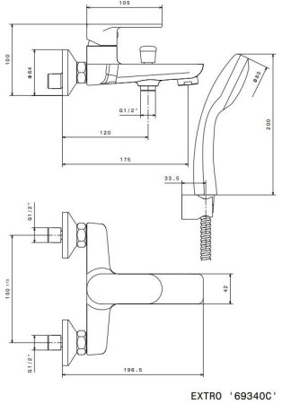 Смеситель для ванны Kerama Marazzi Piano 69370KM.21.018