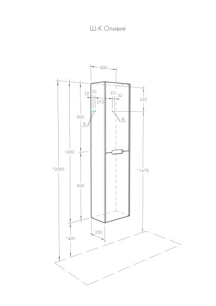 Пенал Aquaton Оливия 1A254603OLUG0