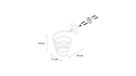 Держатель фена FIXSEN Kvadro FX-61319B