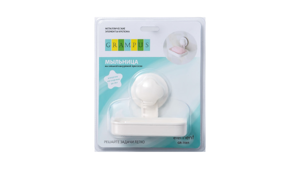 Мыльница Grampus Element, GR-7081